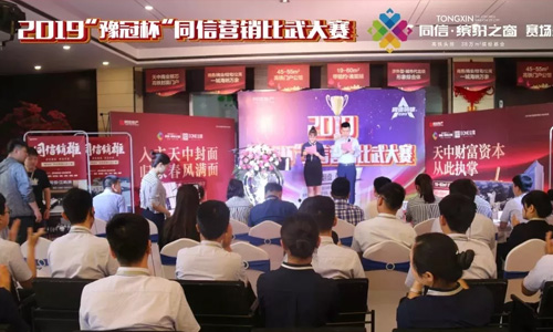 同信銷雄│外圍賽首站落幕 ，繽紛之窗王者角逐！