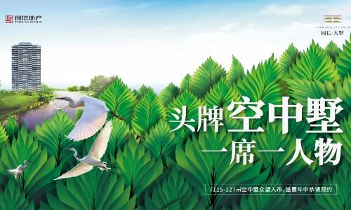 中秋豈能無禮？8重團圓禮拿到手軟！