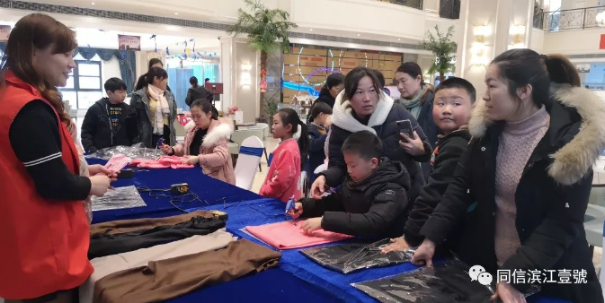 相約濱江 | 花樣圍巾，讓溫暖無(wú)“圍”不至