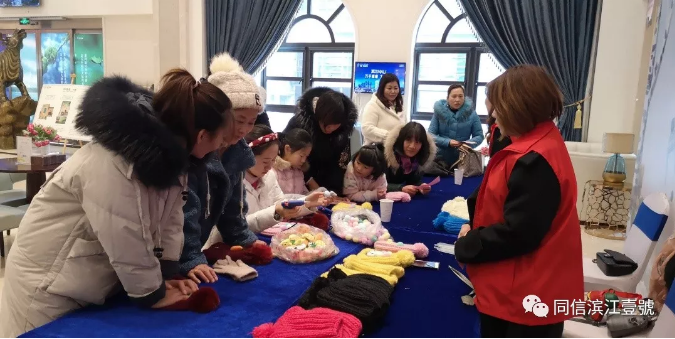 一帽在手，美貌加倍，濱江壹號(hào)手作課堂暖心相伴