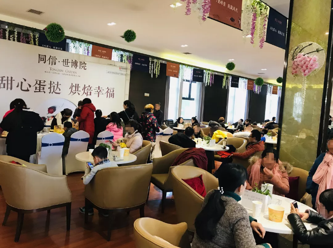 溫情暖冬別樣甜蜜，蛋撻手作烘焙周末好時(shí)光