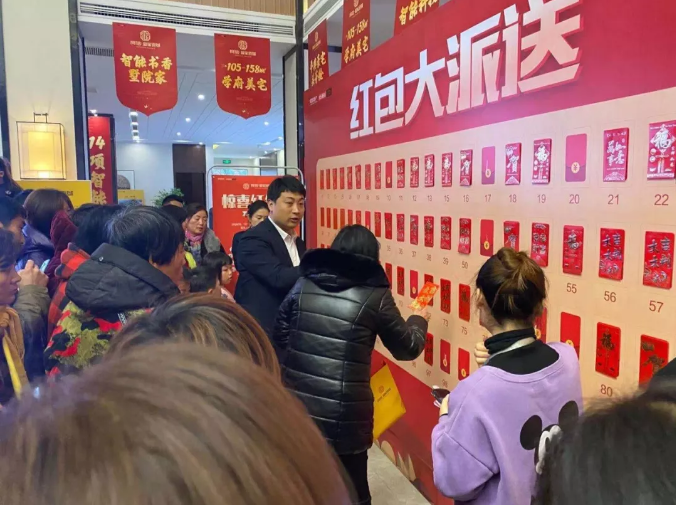 56斤雞蛋+第一波紅包雨已經(jīng)送出，1XX斤雞蛋+第二波紅包雨馬上來到