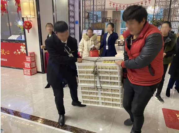 103斤雞蛋被掂走了，但是現(xiàn)金紅包還在繼續(xù)免費送