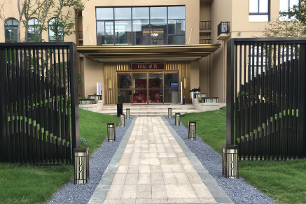 示范區(qū)煥新升級(jí) | 品東方古韻，享詩(shī)意人生