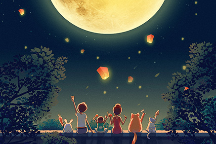 月滿中秋，“餅”承心意