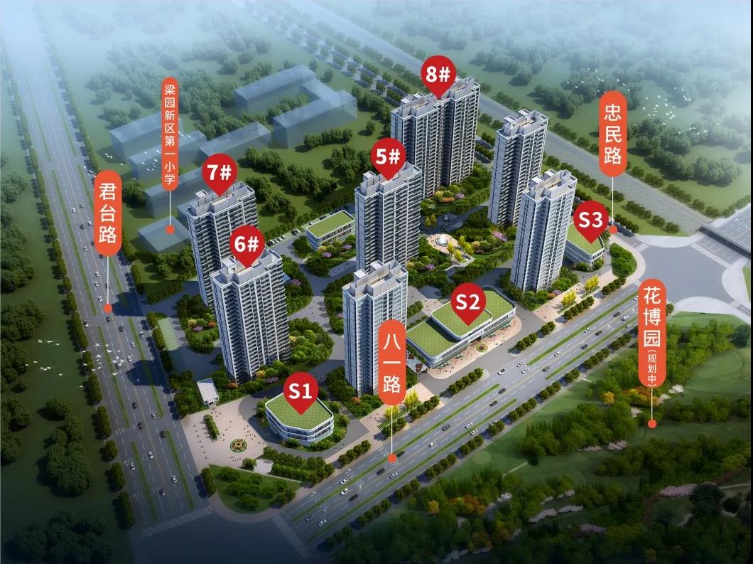 學府準現(xiàn)房|實景傾呈 預(yù)鑒未來